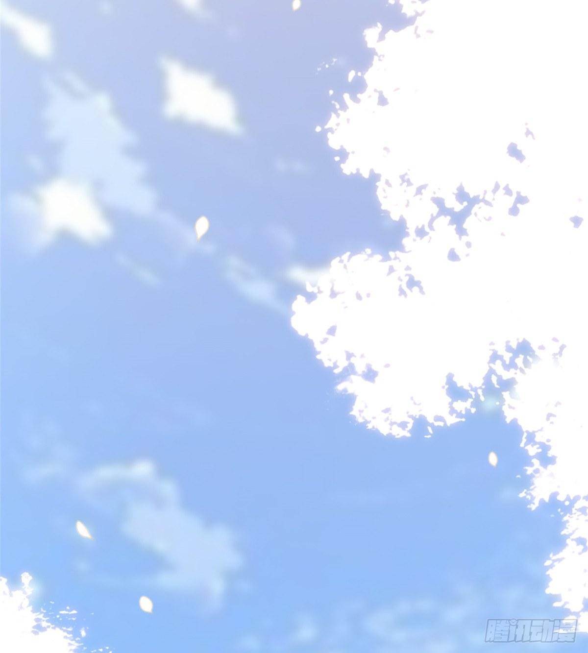《试婚老公，要给力》第二十九话 让你一夜下不了床 第16页