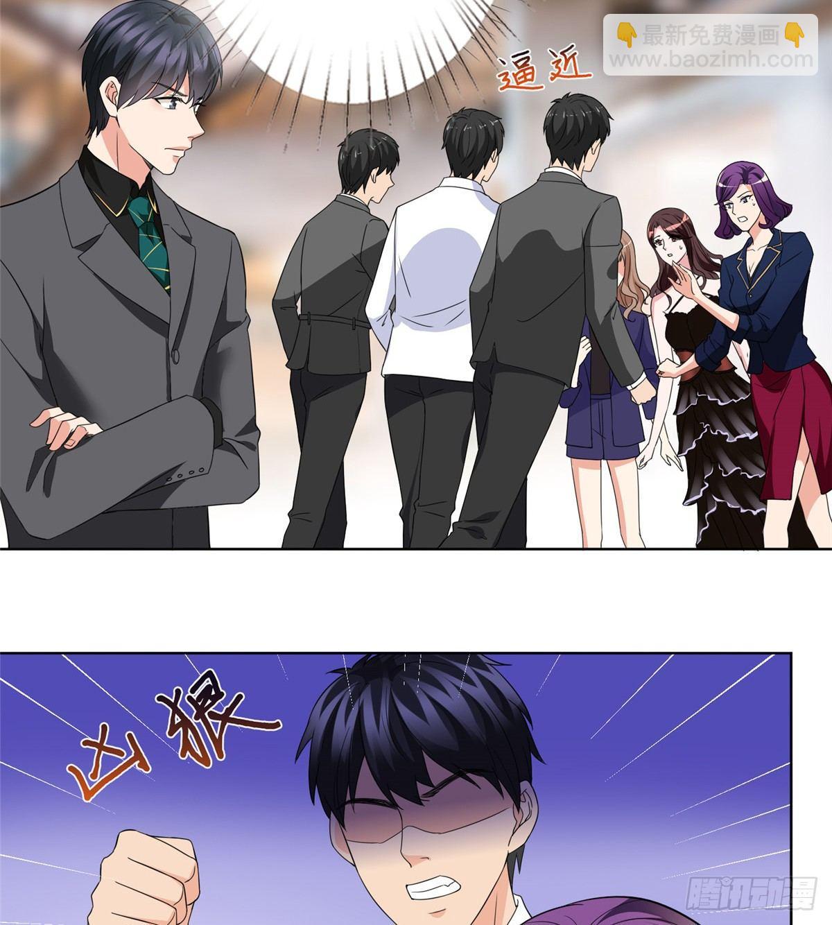 《试婚老公，要给力》第二十八话 背锅侠唐宁 第32页