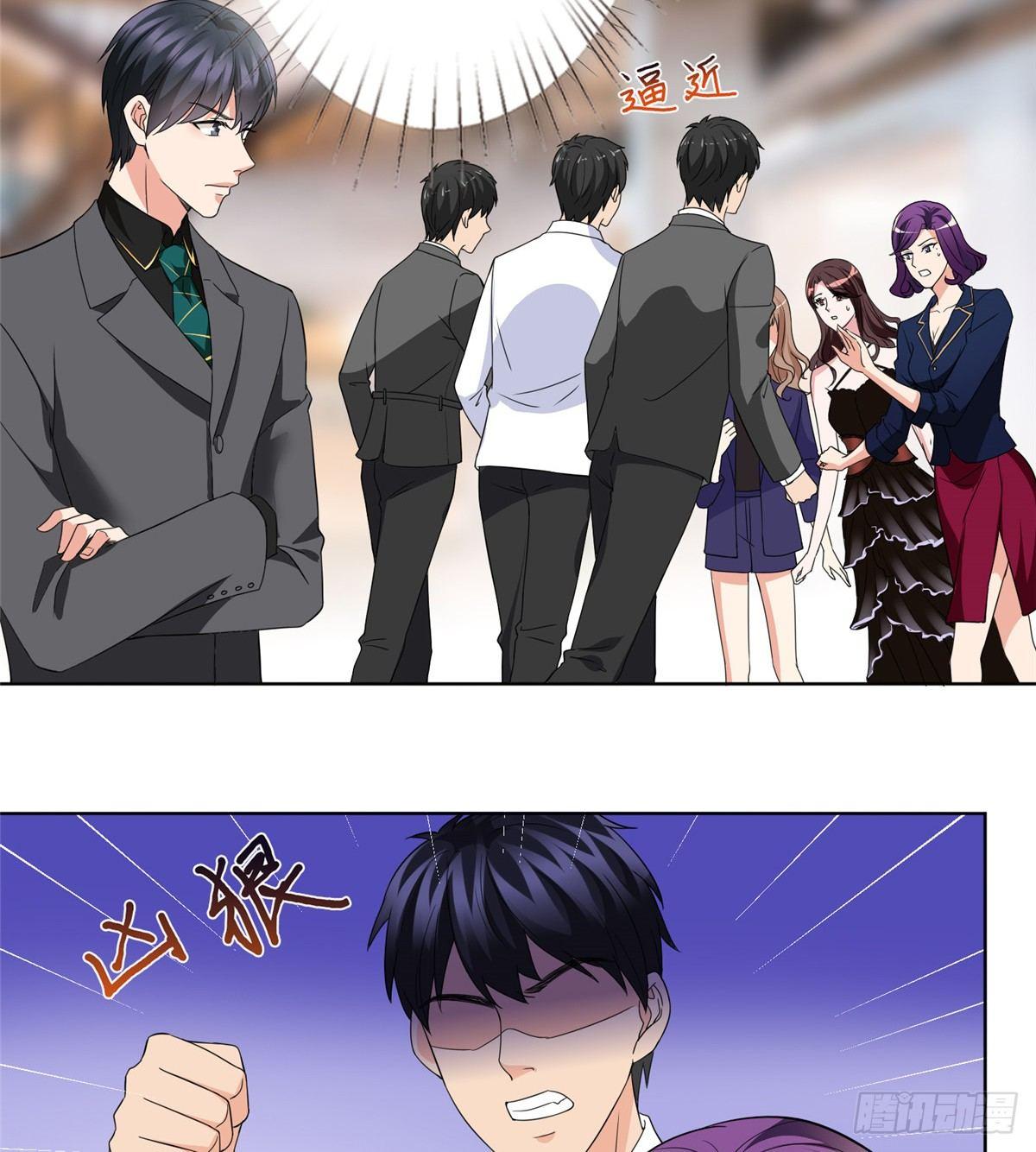 《试婚老公，要给力》第二十八话 背锅侠唐宁 第32页