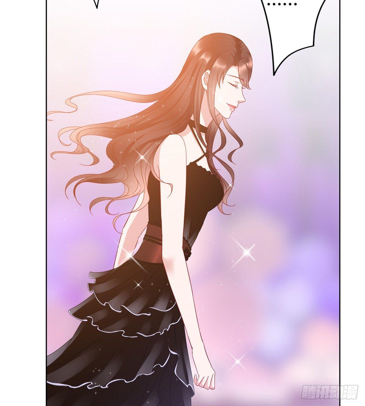 《试婚老公，要给力》第二十八话 背锅侠唐宁 第5页