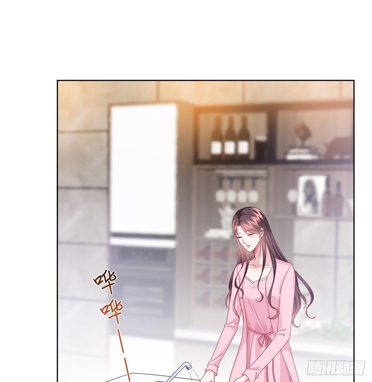 《试婚老公，要给力》第二十九话 让你一夜下不了床 第26页