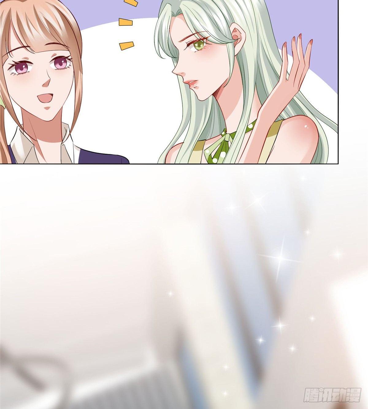 《试婚老公，要给力》第三十话 她配吗？ 第18页