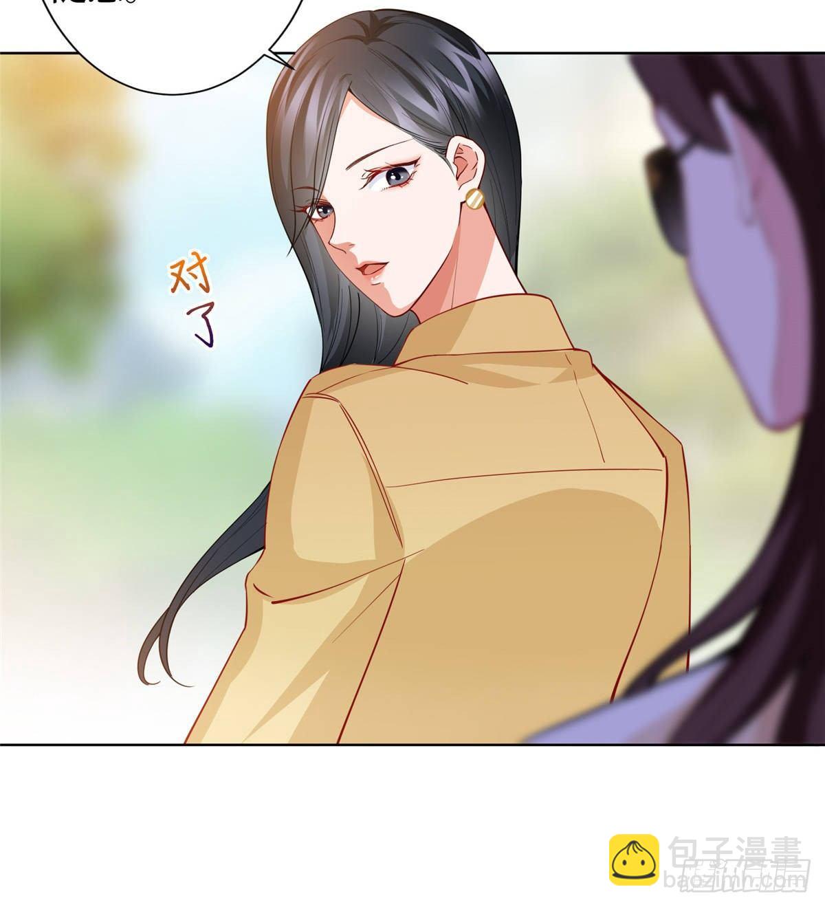 《试婚老公，要给力》第三十一话 前往美国 第49页