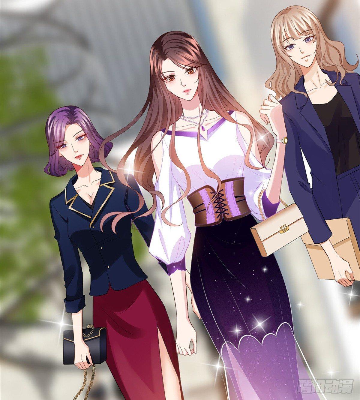 《试婚老公，要给力》第三十话 她配吗？ 第19页