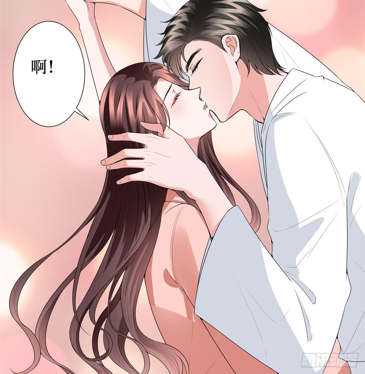 《试婚老公，要给力》第三十二话 被踢出局 第10页