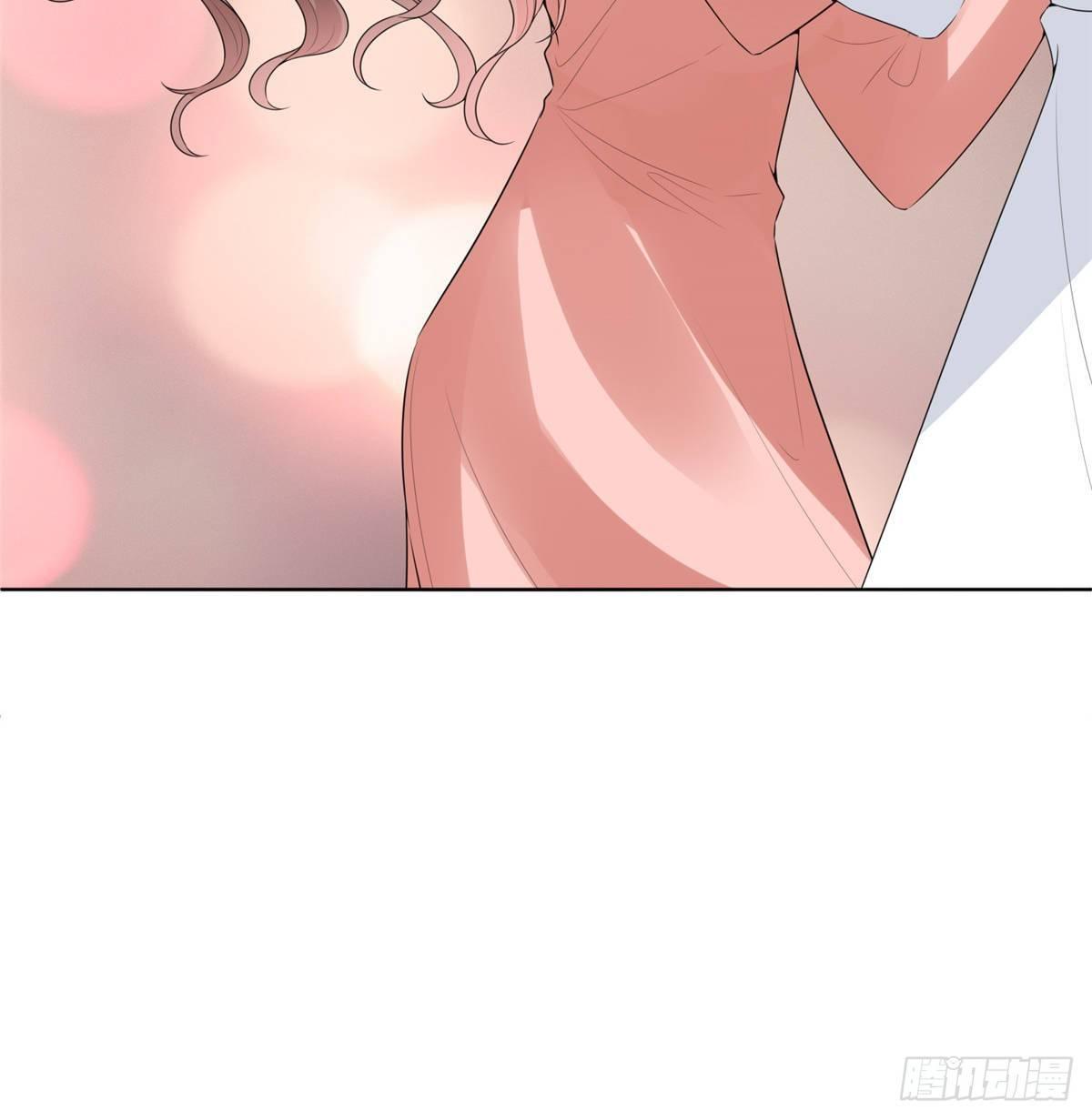 《试婚老公，要给力》第三十二话 被踢出局 第11页