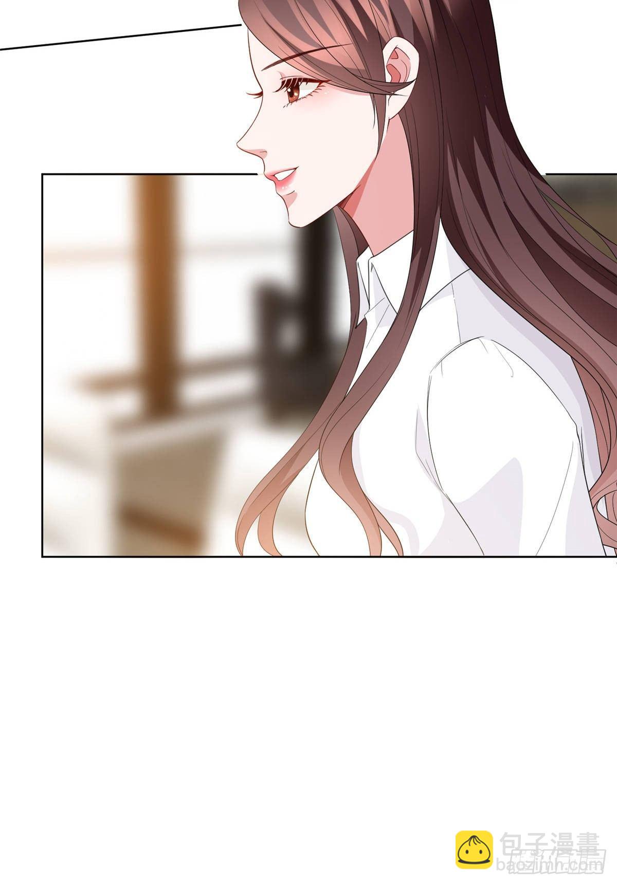 《试婚老公，要给力》第三十二话 被踢出局 第48页