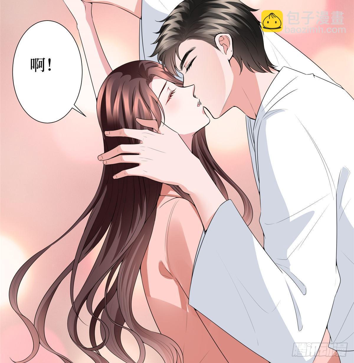 《试婚老公，要给力》第三十二话 被踢出局 第10页