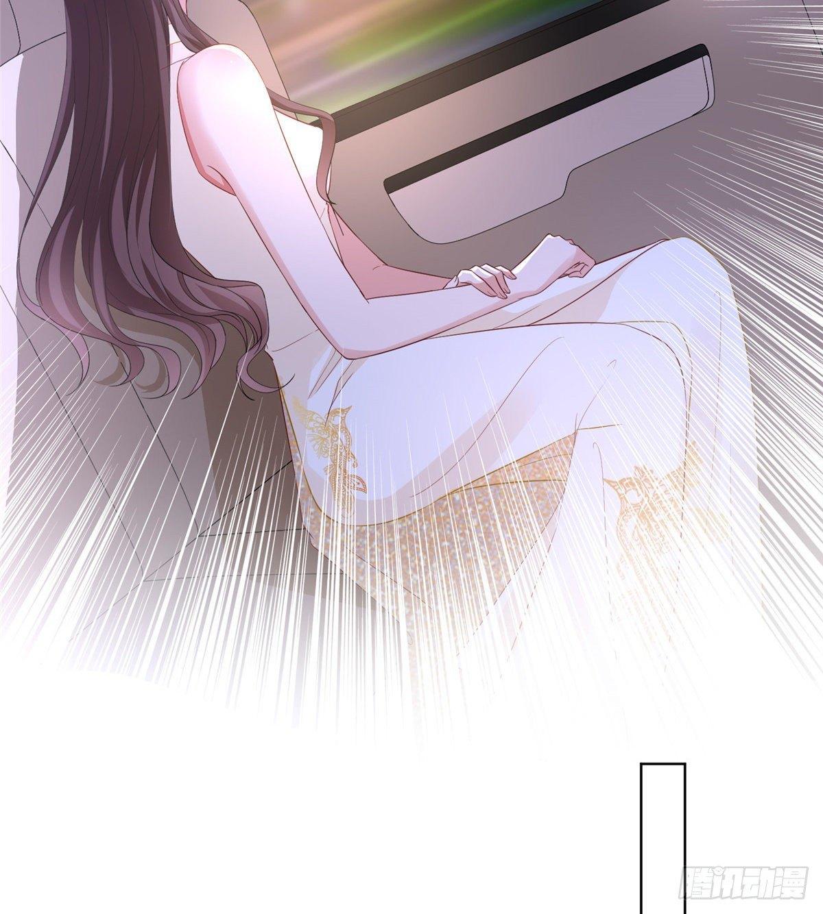 《试婚老公，要给力》第三十三话 米娜的选择 第26页