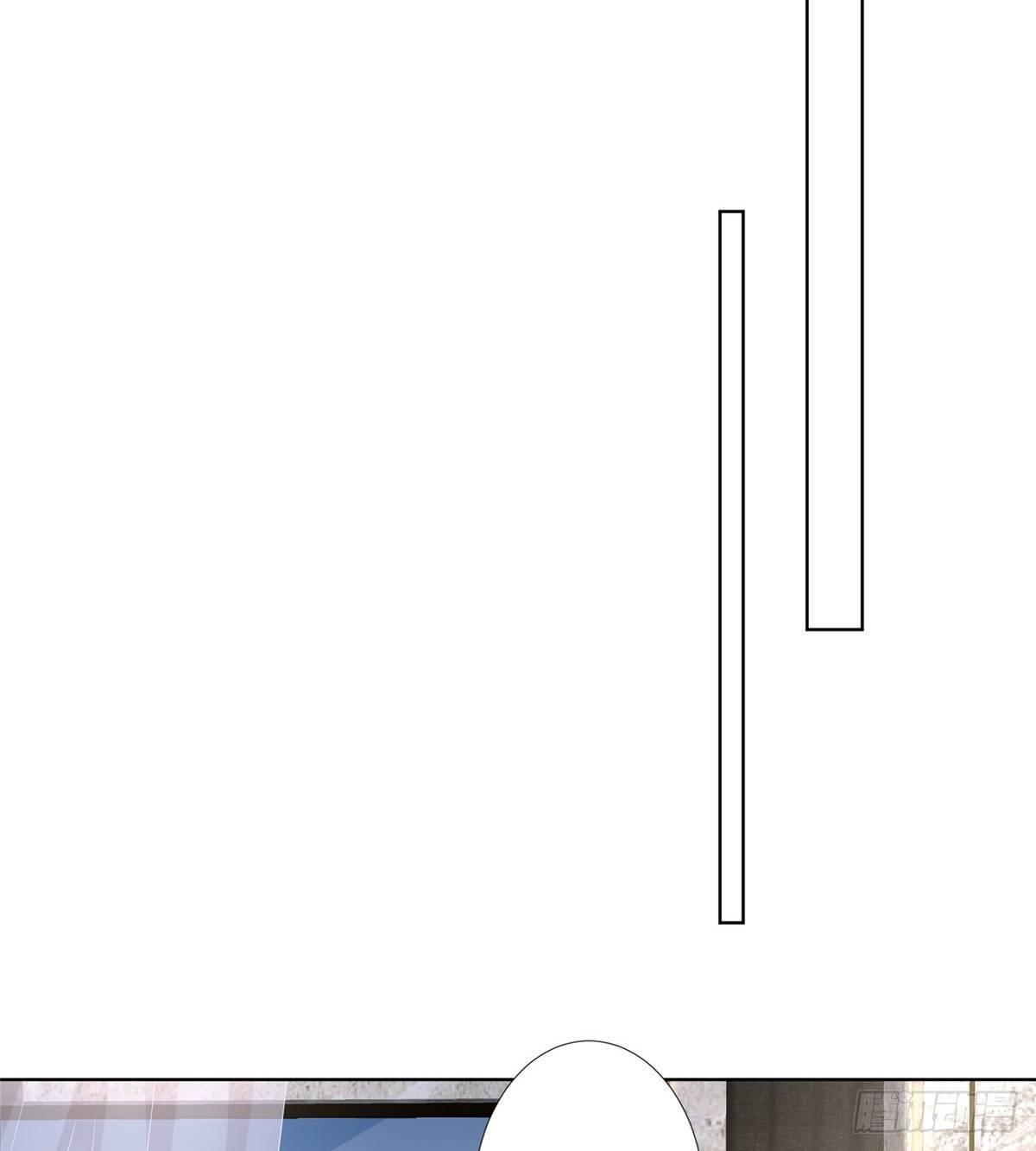 《试婚老公，要给力》第三十三话 米娜的选择 第27页
