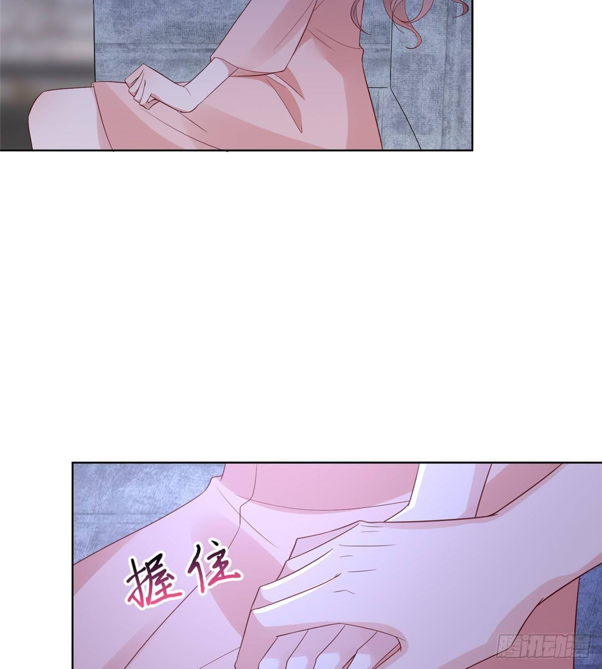 《试婚老公，要给力》第三十三话 米娜的选择 第34页