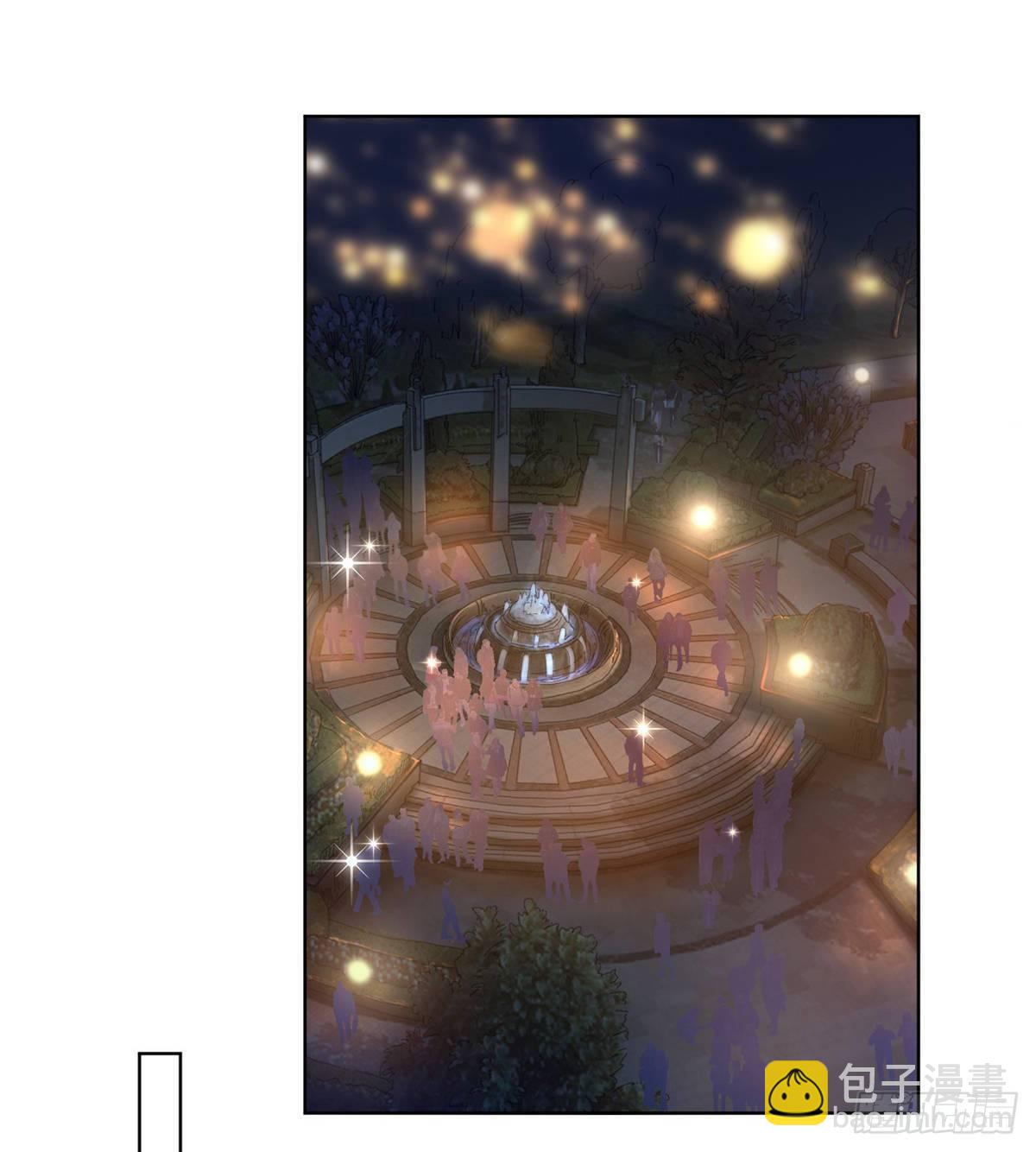《试婚老公，要给力》第三十三话 米娜的选择 第17页