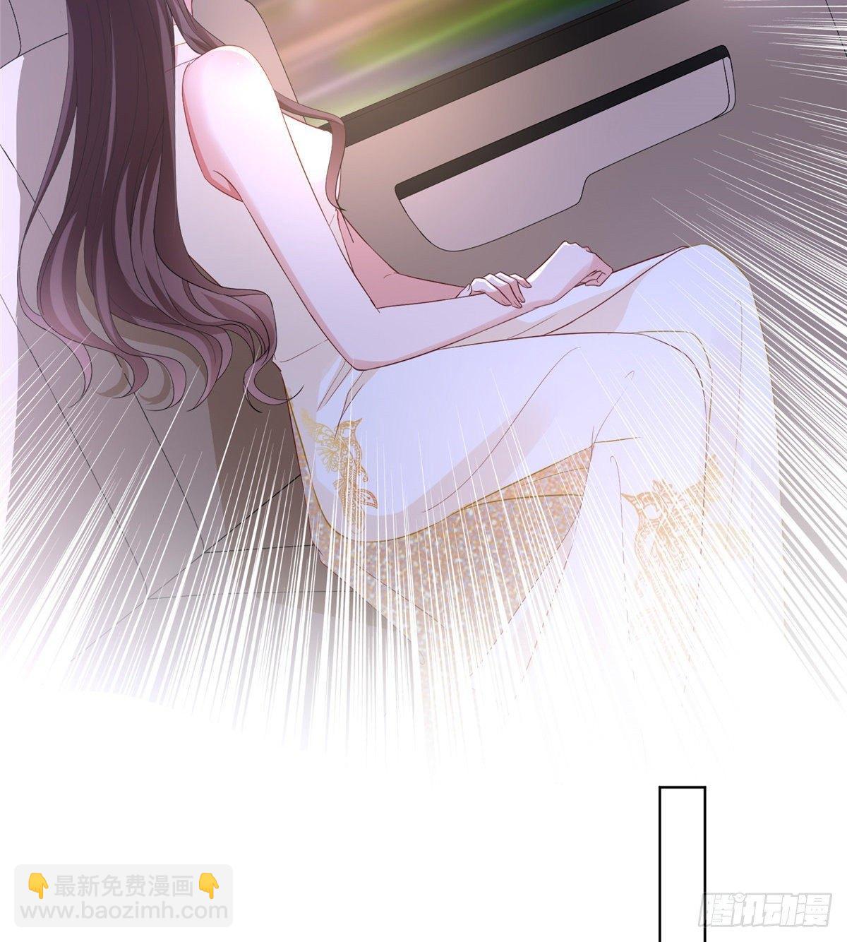 《试婚老公，要给力》第三十三话 米娜的选择 第26页