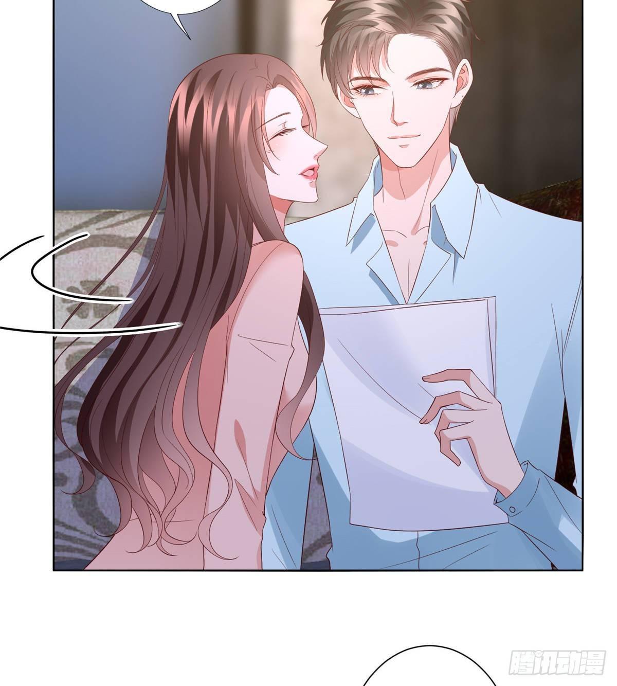 《试婚老公，要给力》第三十三话 米娜的选择 第29页