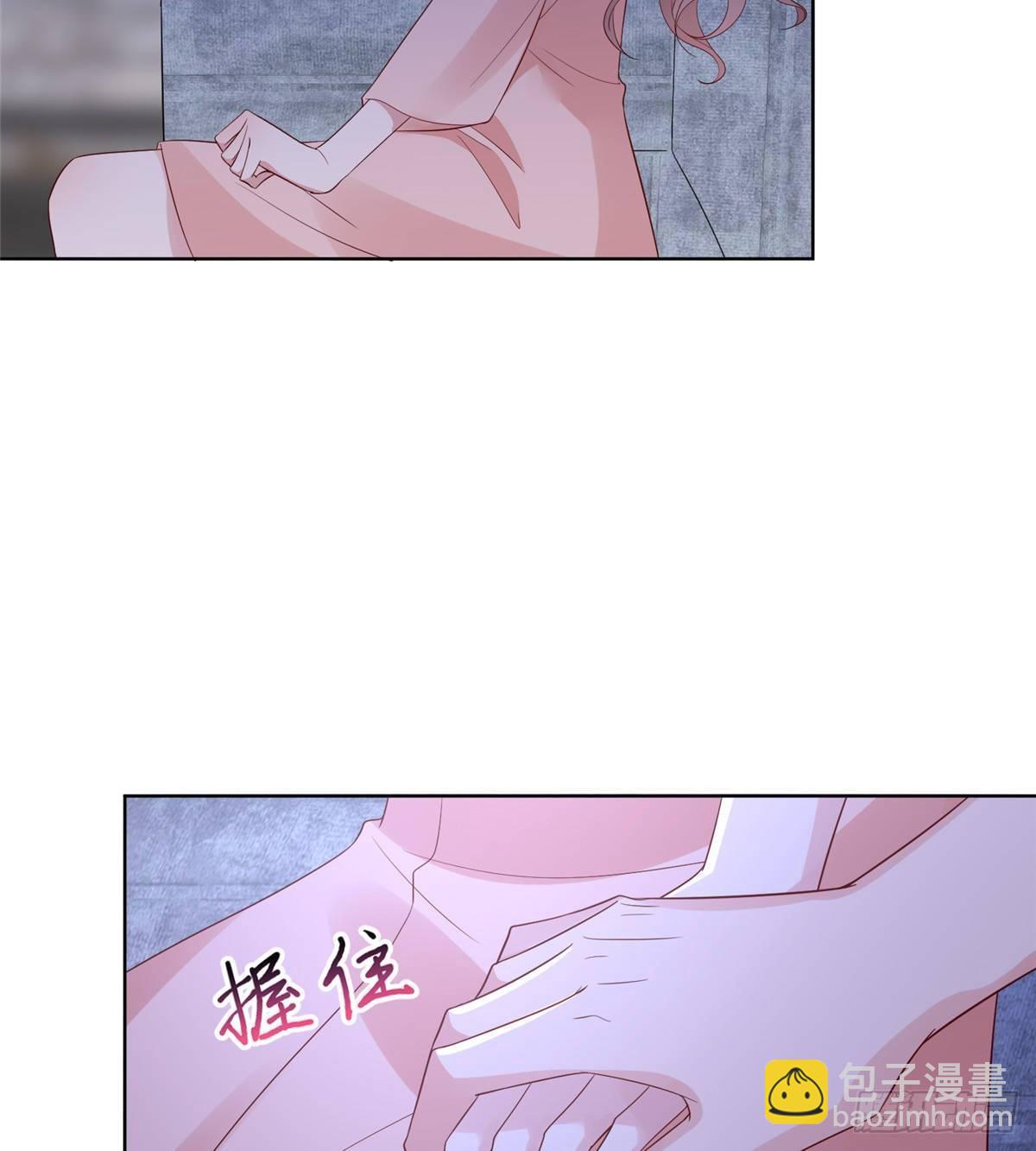 《试婚老公，要给力》第三十三话 米娜的选择 第34页