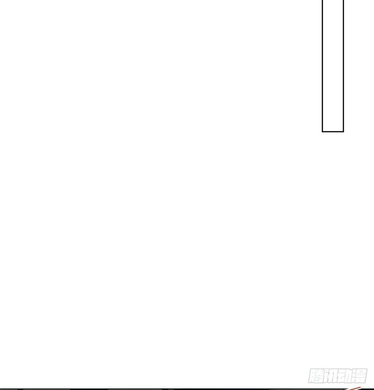 《试婚老公，要给力》第三十五话 天价保单 第30页