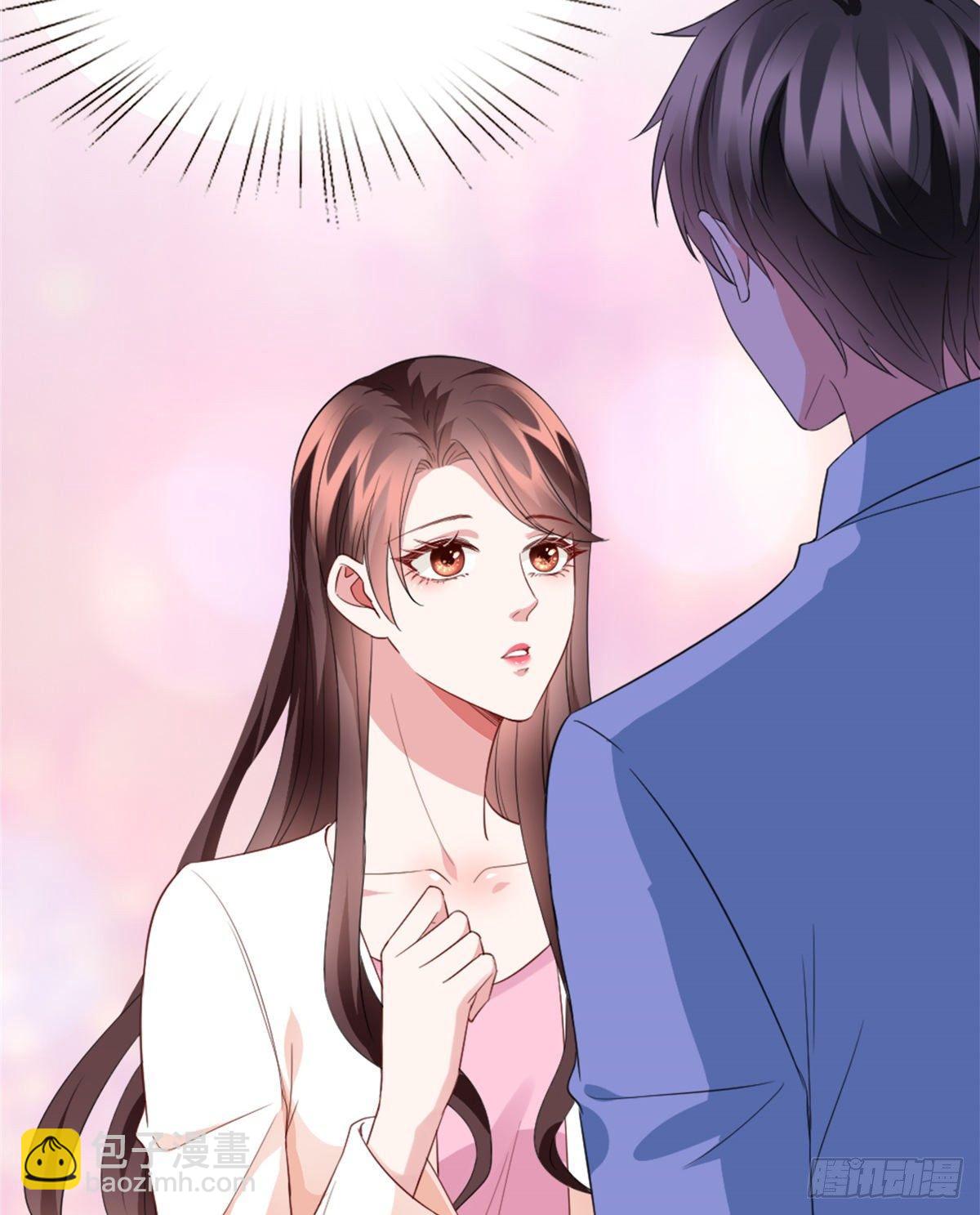 《试婚老公，要给力》第三十五话 天价保单 第46页