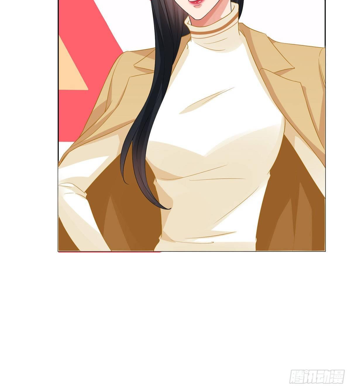 《试婚老公，要给力》第三十四话 特权 第25页