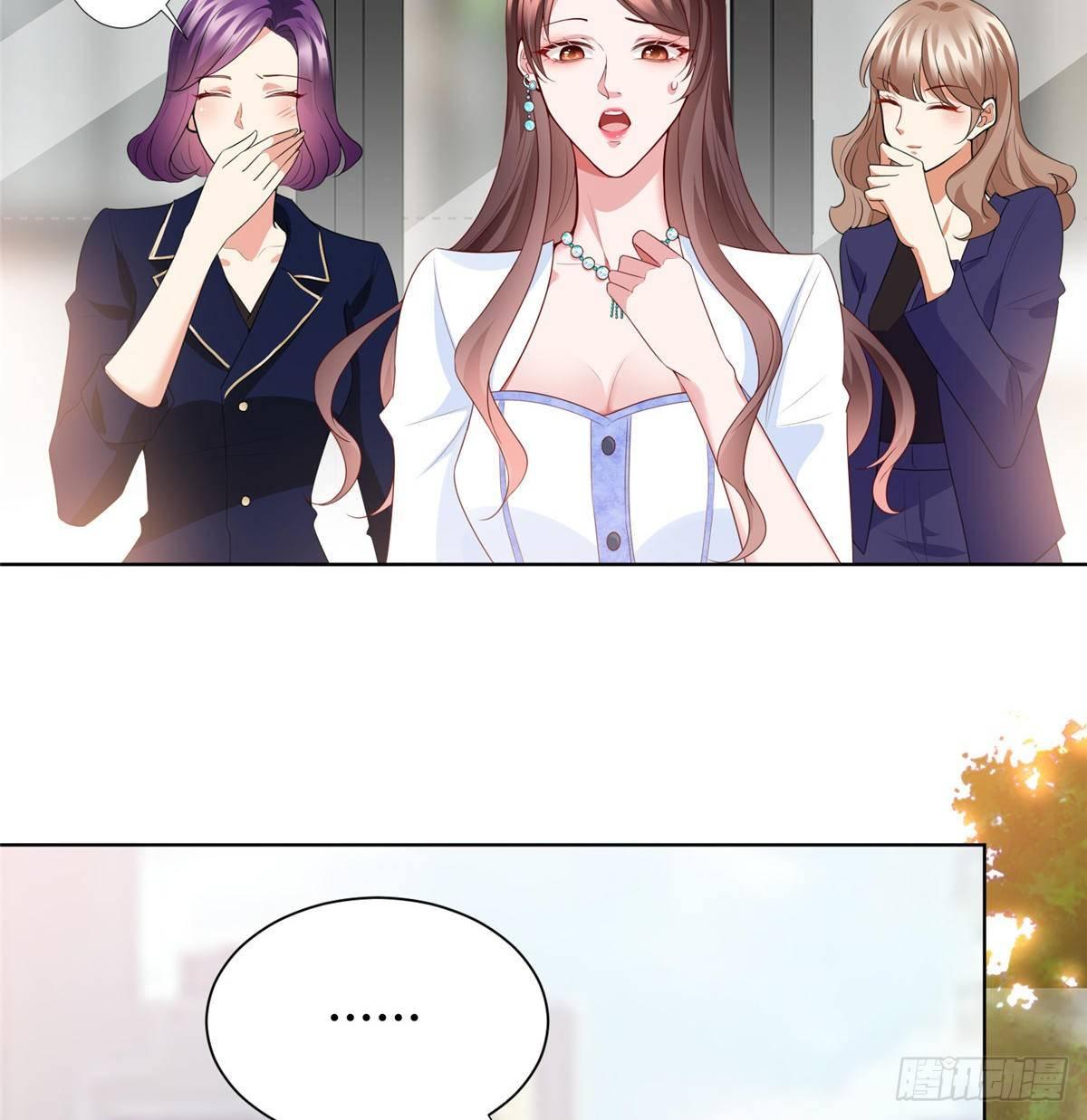 《试婚老公，要给力》第三十四话 特权 第41页
