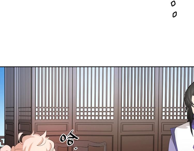 《魔王奶爸修炼中》第3话 熊孩子真麻烦 第31页