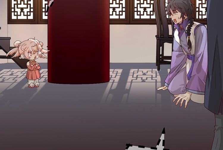 《魔王奶爸修炼中》第4话 遇事不决快报警 第30页