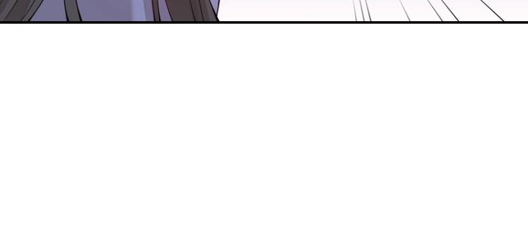 《魔王奶爸修炼中》第8话 二师姐的助攻？ 第18页