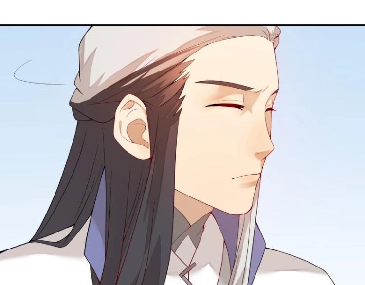 《魔王奶爸修炼中》第8话 二师姐的助攻？ 第29页