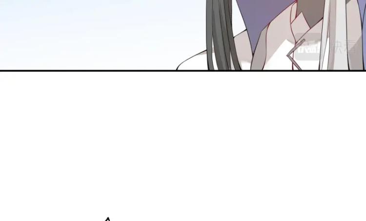 《魔王奶爸修炼中》第8话 二师姐的助攻？ 第9页