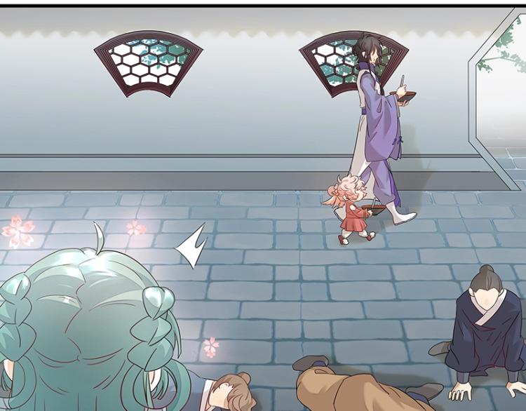 《魔王奶爸修炼中》第5话 跟踪狂师姐！ 第37页