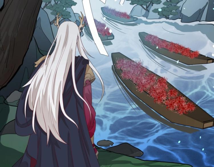 《魔王奶爸修炼中》第14话 二十年之约 第20页