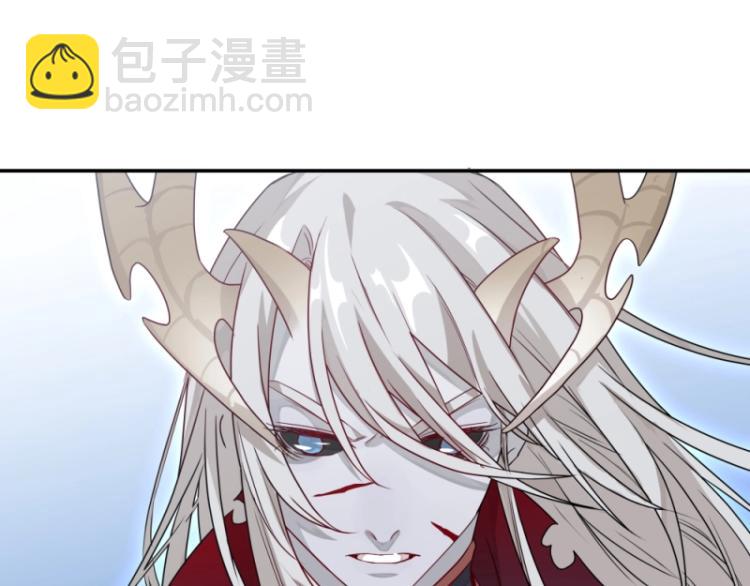 《魔王奶爸修炼中》第14话 二十年之约 第32页