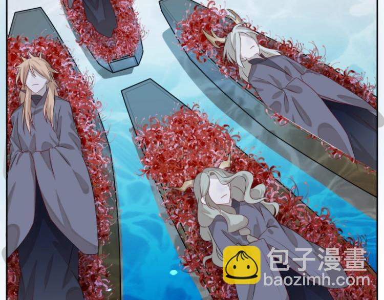 《魔王奶爸修炼中》第14话 二十年之约 第8页