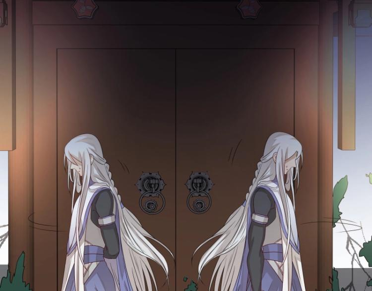 《魔王奶爸修炼中》第15话 新的魔族，登场 第28页