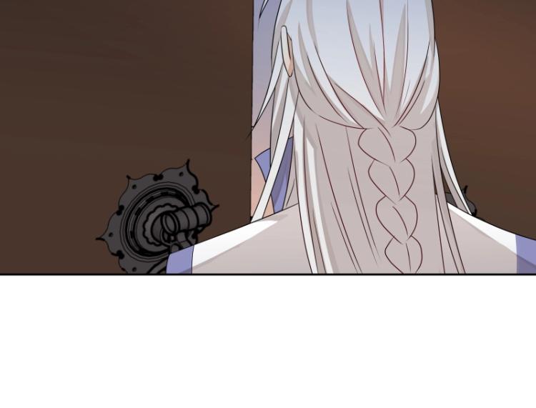 《魔王奶爸修炼中》第15话 新的魔族，登场 第33页