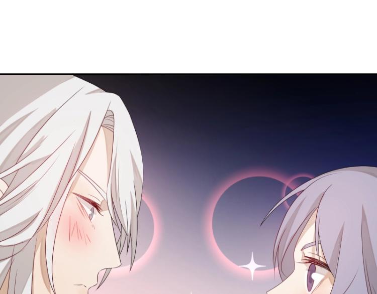 《魔王奶爸修炼中》第15话 新的魔族，登场 第49页
