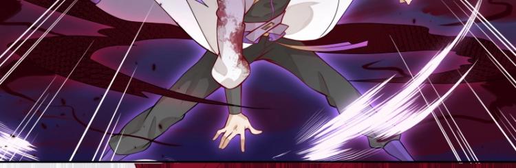 《魔王奶爸修炼中》第20话反攻 第40页