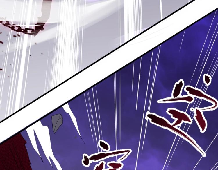 《魔王奶爸修炼中》第20话反攻 第50页