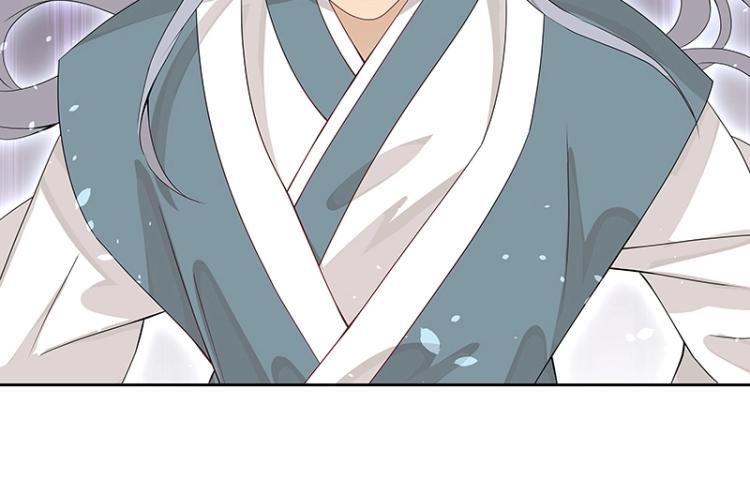 《魔王奶爸修炼中》第18话 师姐来了 第21页