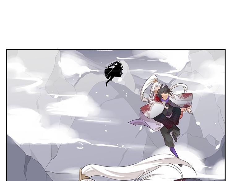 《魔王奶爸修炼中》第18话 师姐来了 第22页