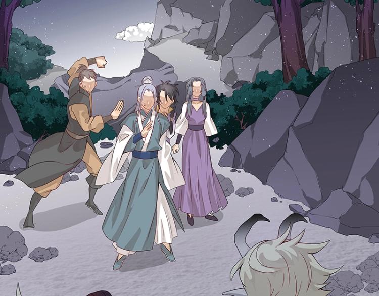 《魔王奶爸修炼中》第18话 师姐来了 第4页