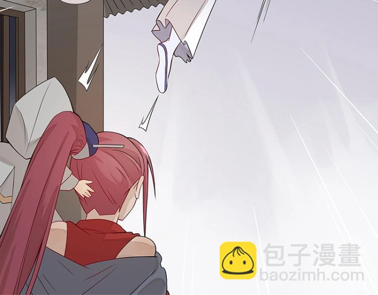 《魔王奶爸修炼中》第24话 剑神 第35页