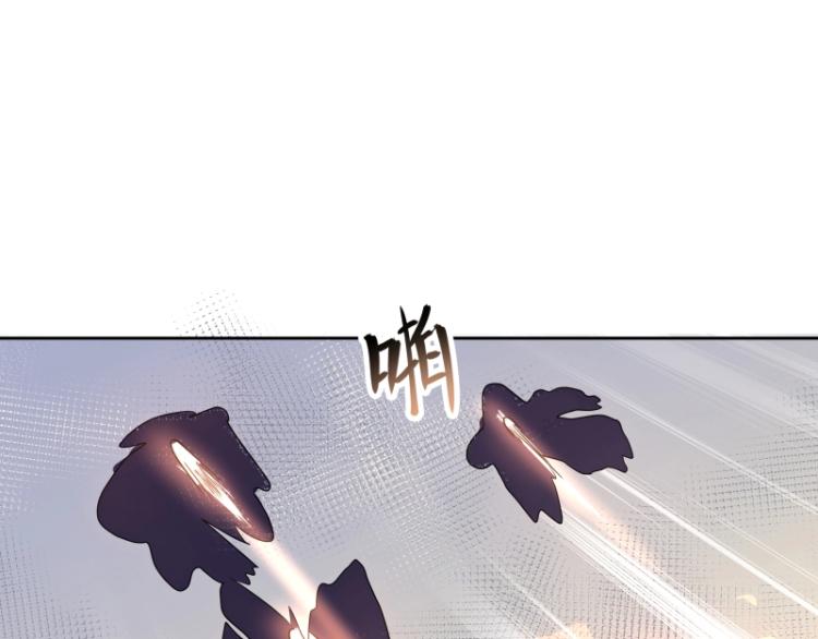 《魔王奶爸修炼中》第23话 冒充？ 第11页