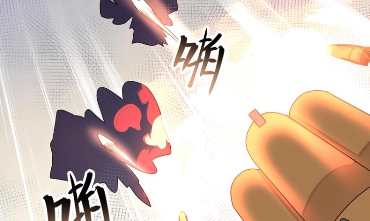 《魔王奶爸修炼中》第23话 冒充？ 第12页