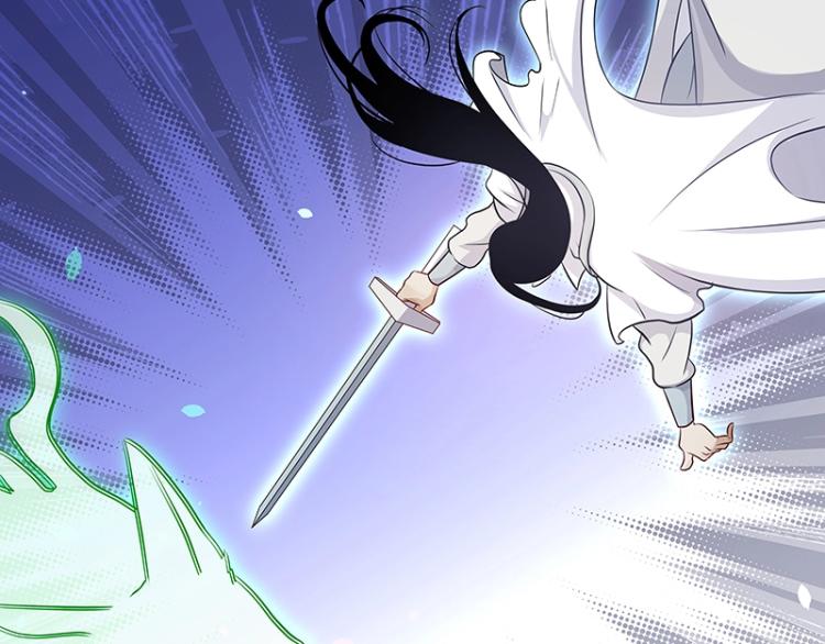《魔王奶爸修炼中》第27话 抉择 第15页