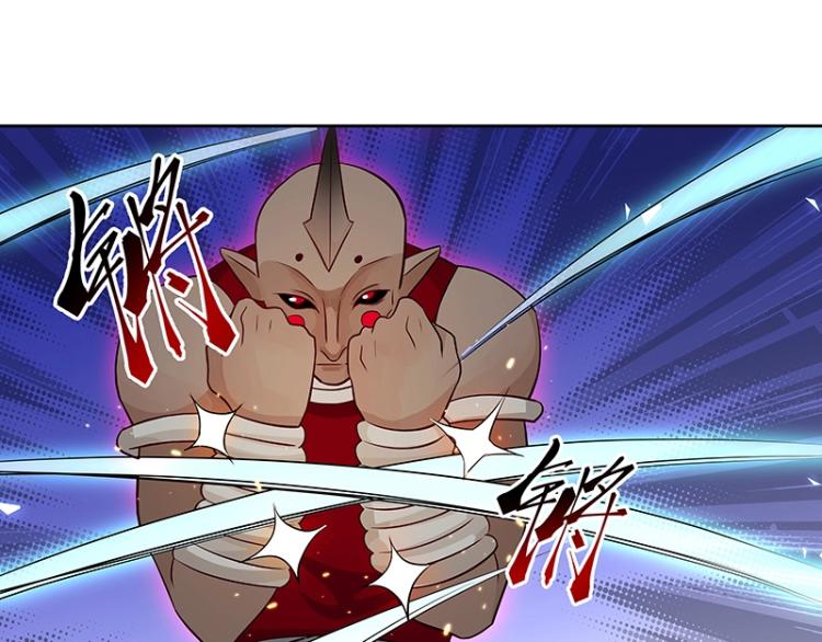 《魔王奶爸修炼中》第27话 抉择 第21页