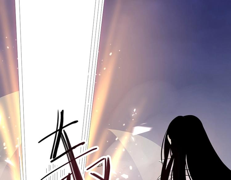《魔王奶爸修炼中》第27话 抉择 第37页