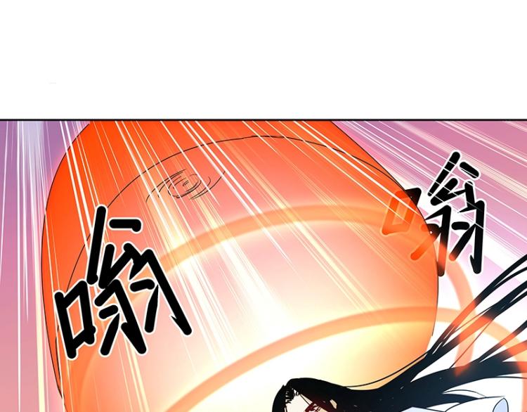 《魔王奶爸修炼中》第26话 剑神的力量 第36页