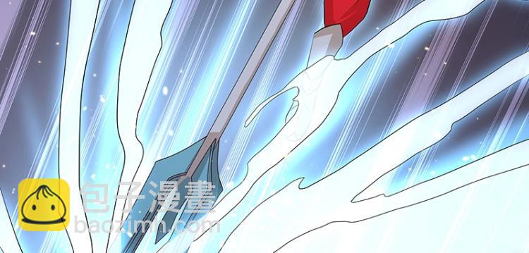 《魔王奶爸修炼中》第29话 所谓智剑 第28页