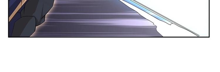 《魔王奶爸修炼中》第29话 所谓智剑 第32页