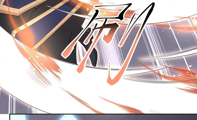《魔王奶爸修炼中》第29话 所谓智剑 第40页